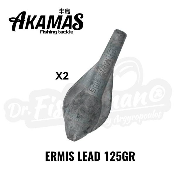 AKAMAS ERMIS LEAD 125GR