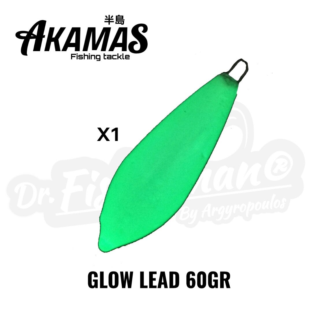 AKAMAS GLOW LEAD 60GR