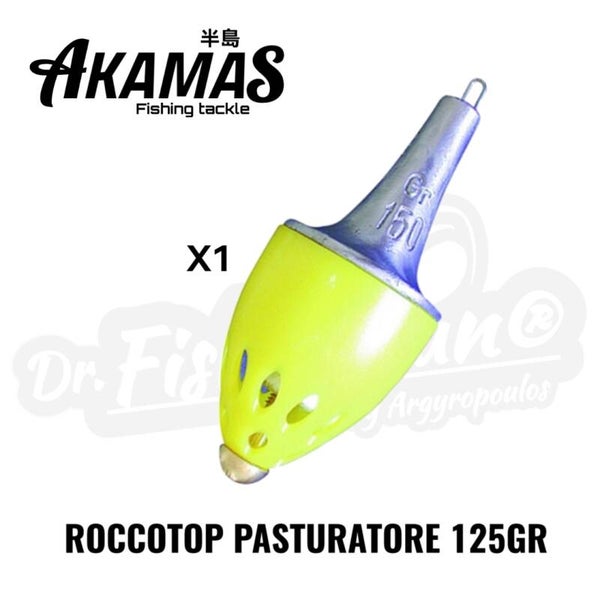 AKAMAS ROCCOTOP PASTURATORE 125GR