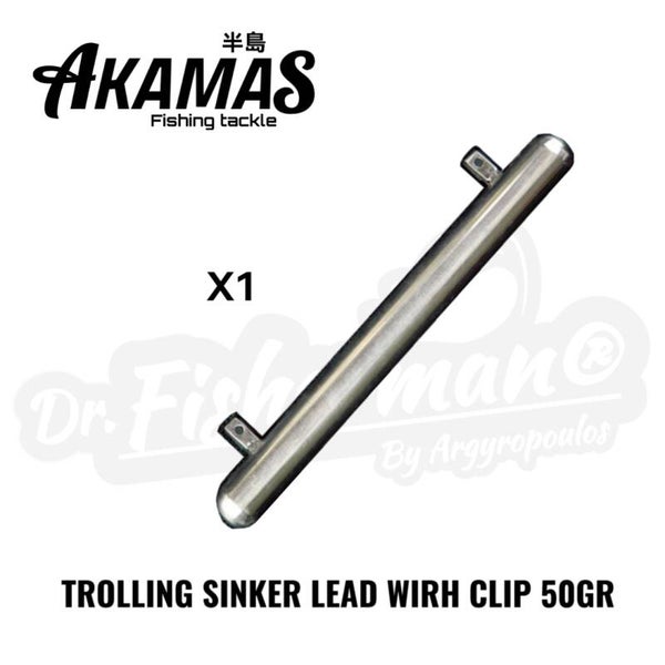AKAMAS TROLLING SINKER LEAD WITH CLIP