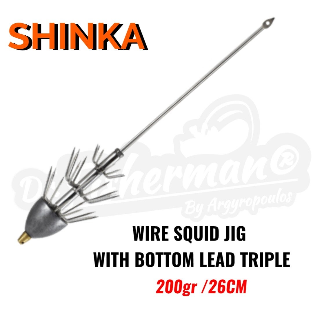 SHINKA WIRE SQUID JIG WITH LEAD / TRIPLE NEEDLES 200GR / 26CM
