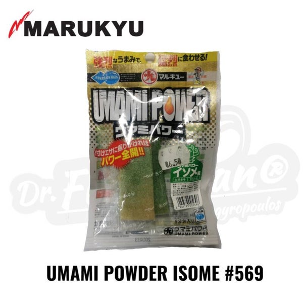 MARUKYU UMAMI POWDER ISOME FU #569