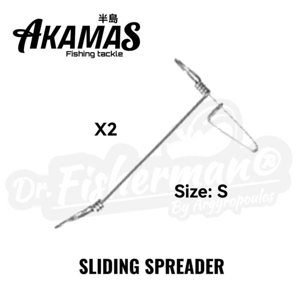 AKAMAS WIRE SLIDING SPREADER