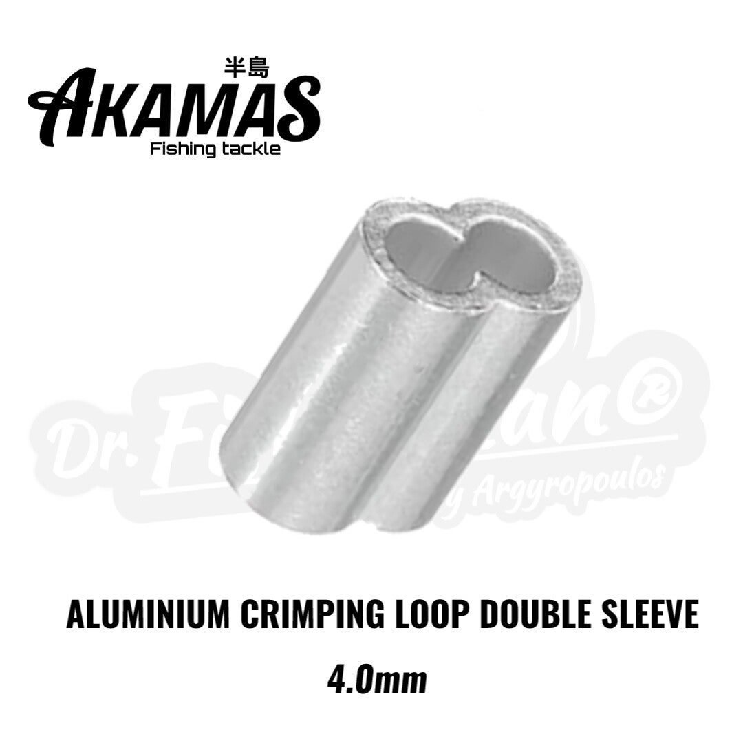 AKAMAS ALUMINIUM CRIMPING LOOP DOUBLE SLEEVE 4.0MM