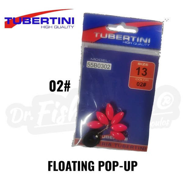 TUBERTINI FLOATING POP-UP SIZE:13 #02