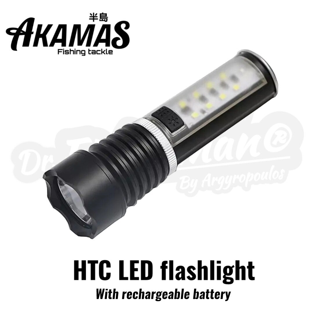AKAMAS HTC LED FLASHLIGHT WITH RECHARGEABLE BATTERY