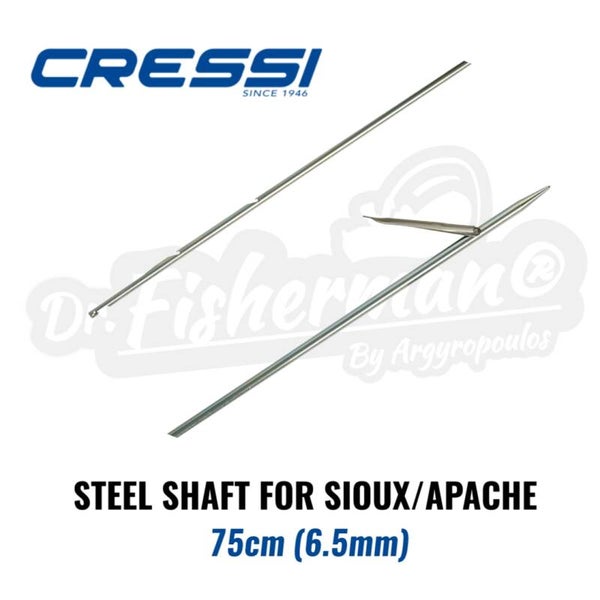 CRESSI STEEL SHAFT FOR SIOUX/APACHE 75CM