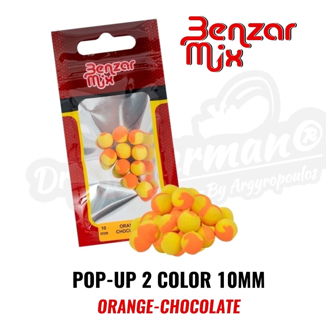 BENZAR MIX INSTANT POP-UP 2 COLORS 10MM ORANGE CHOCOLATE