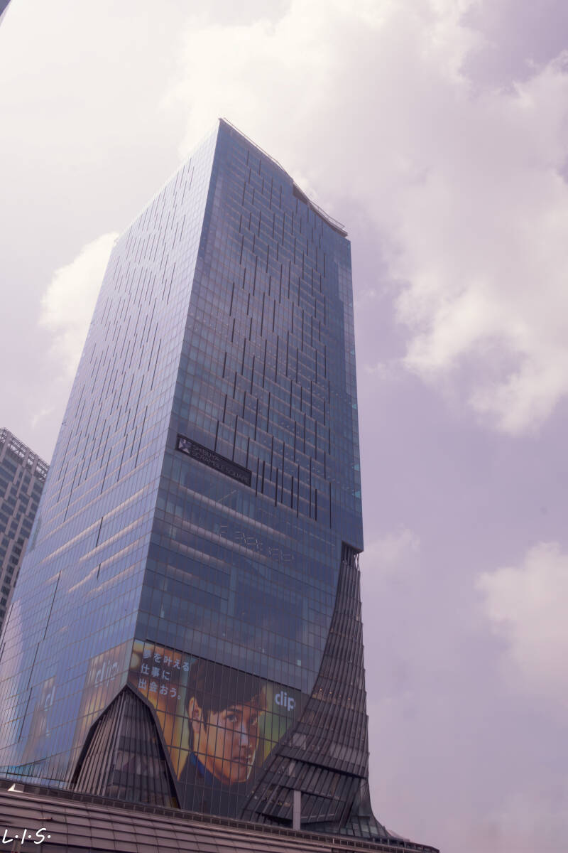 Actual color of building. Unique structuring.