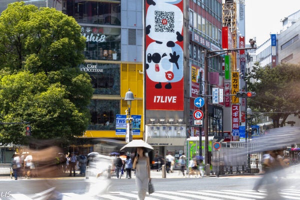 SHIBUYA CROSSING WITH LADY