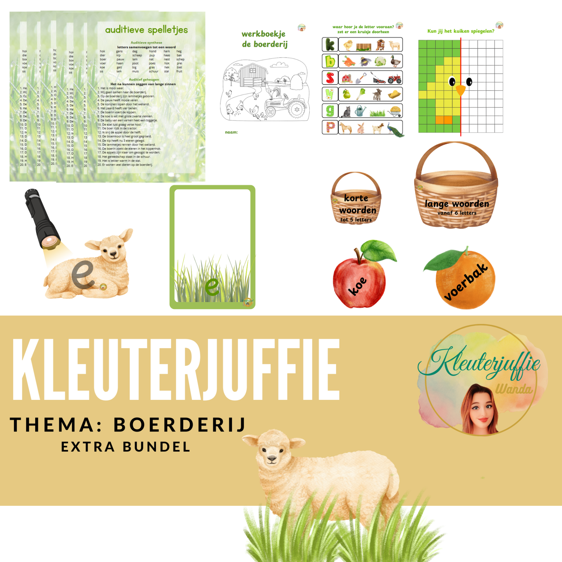 Thema boerderij, extra bundel