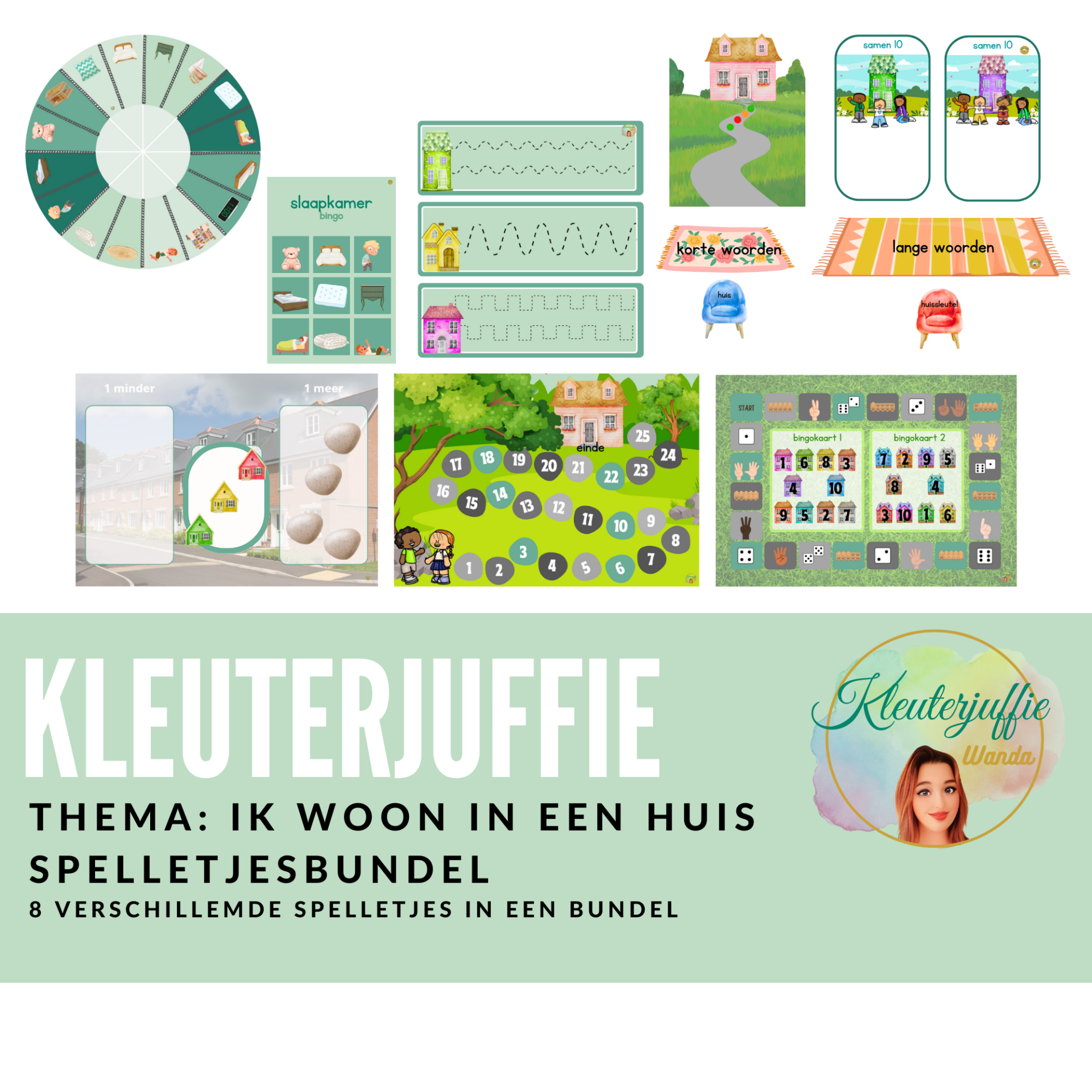Thema: ik woon in een huis, spelletjesbundel