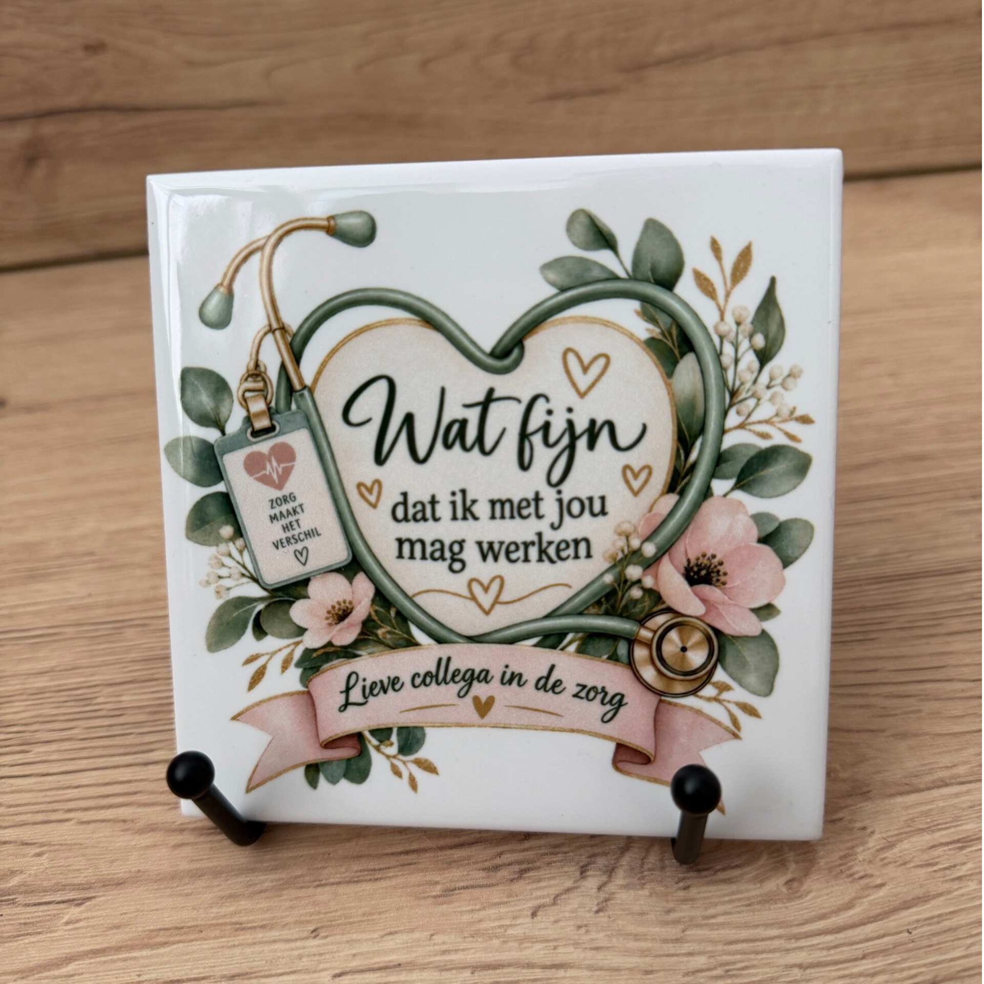 wat fijn | Tegeltjes