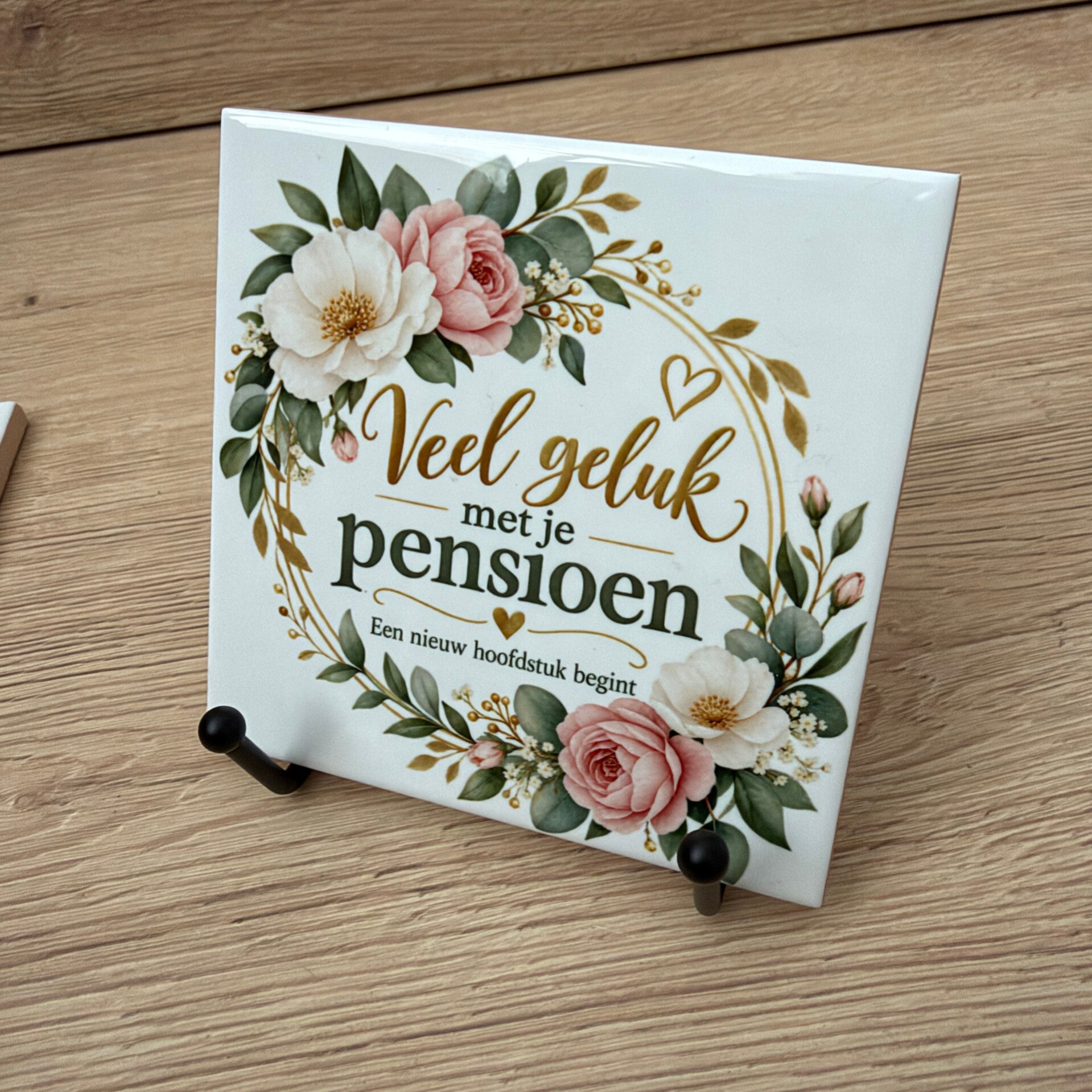 Pensioen veel geluk | Tegeltje