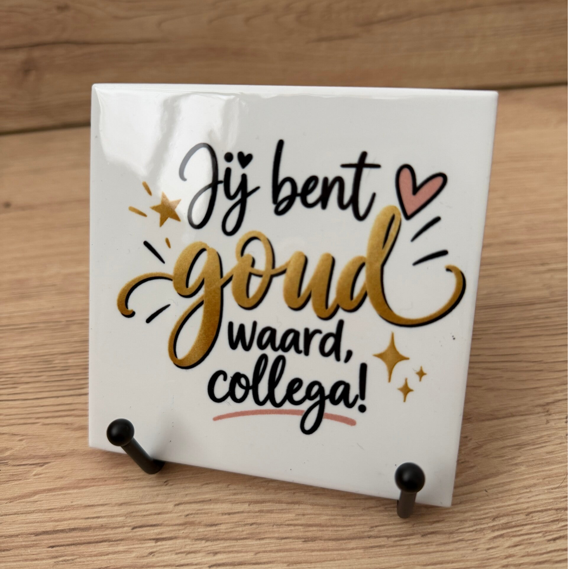 Goud waard | tegeltje