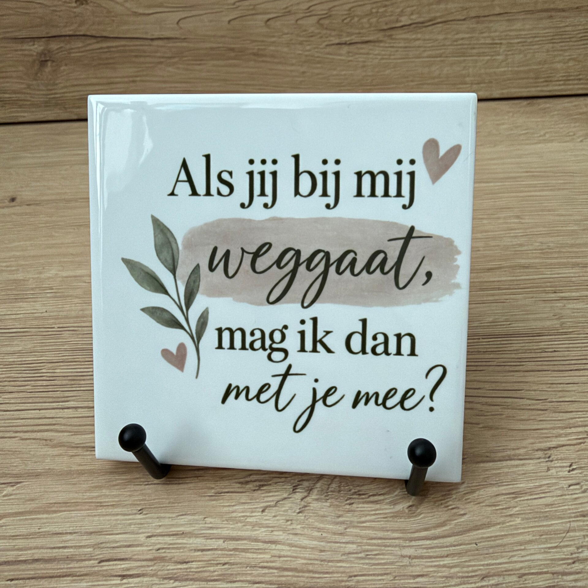 Mag ik mee | Tegeltje