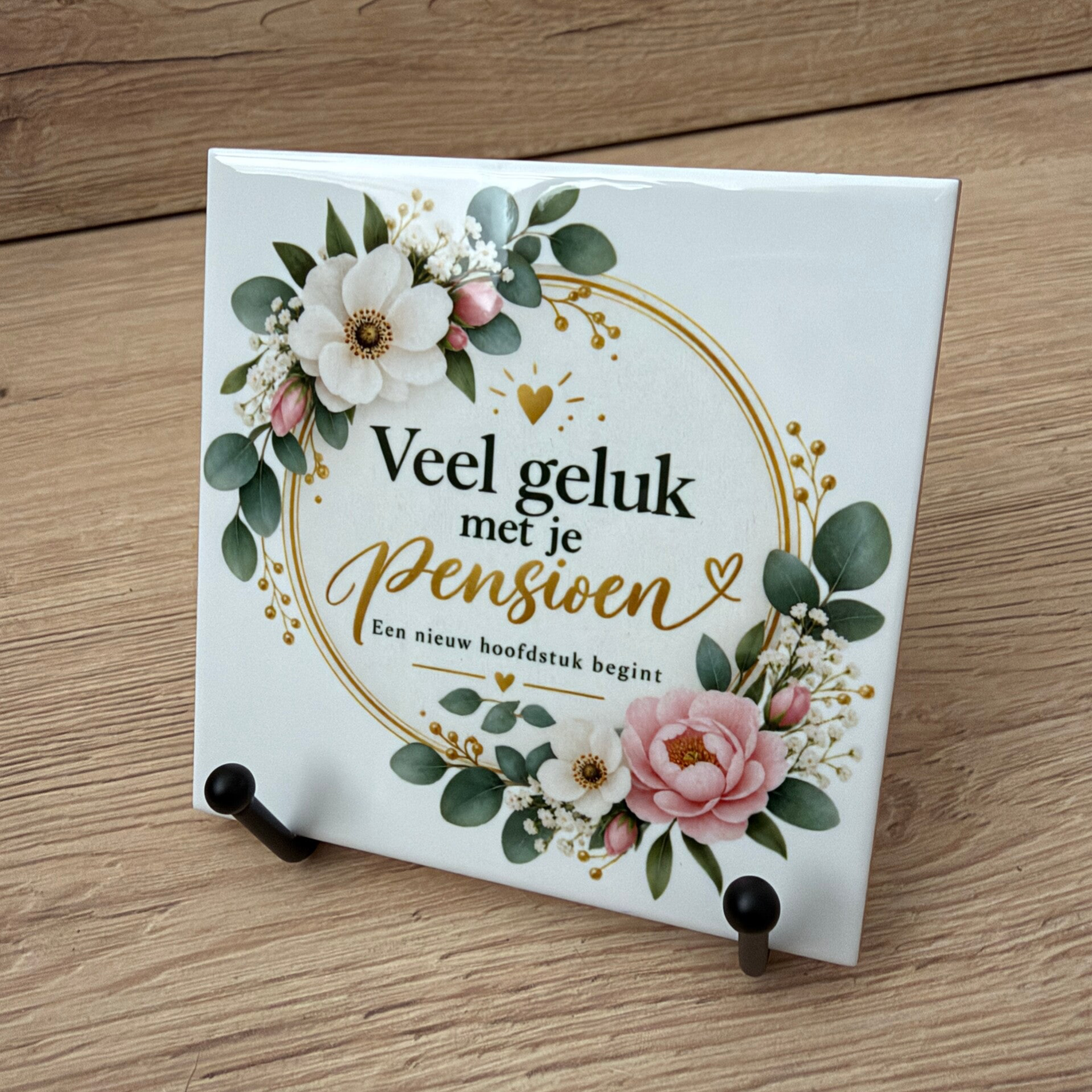 Pensioen veel geluk | Tegeltje