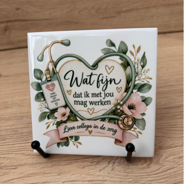 wat fijn | Tegeltjes