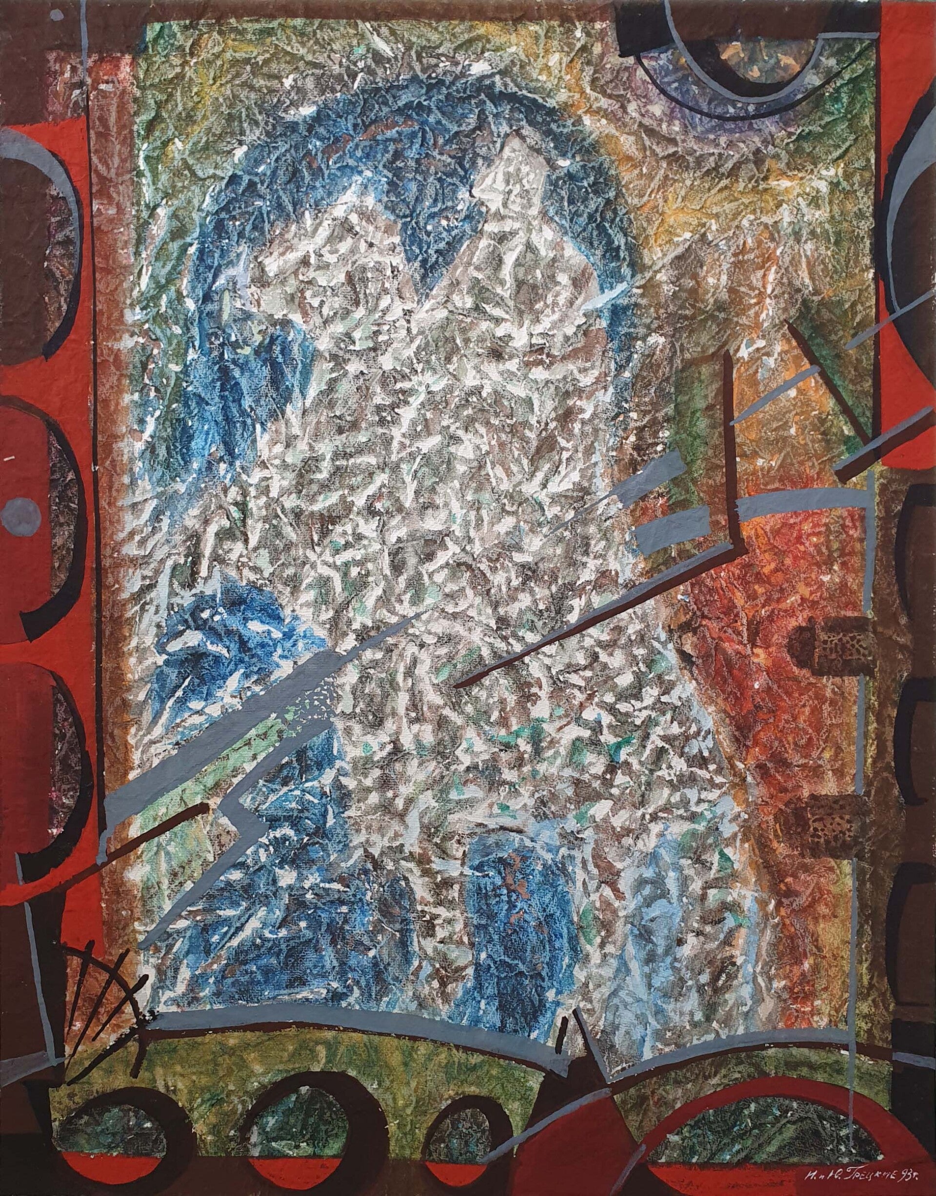 the painting "Peter the Great"