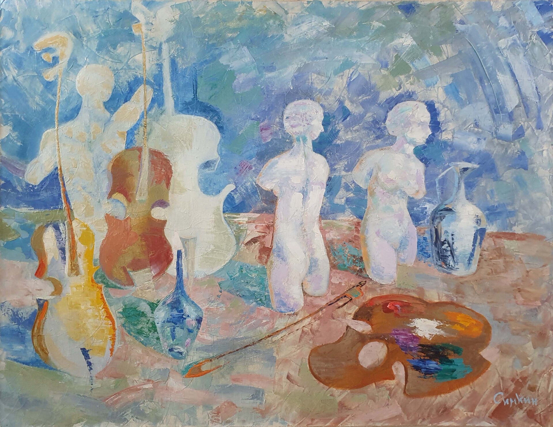 link to SERGEI SIMKIN