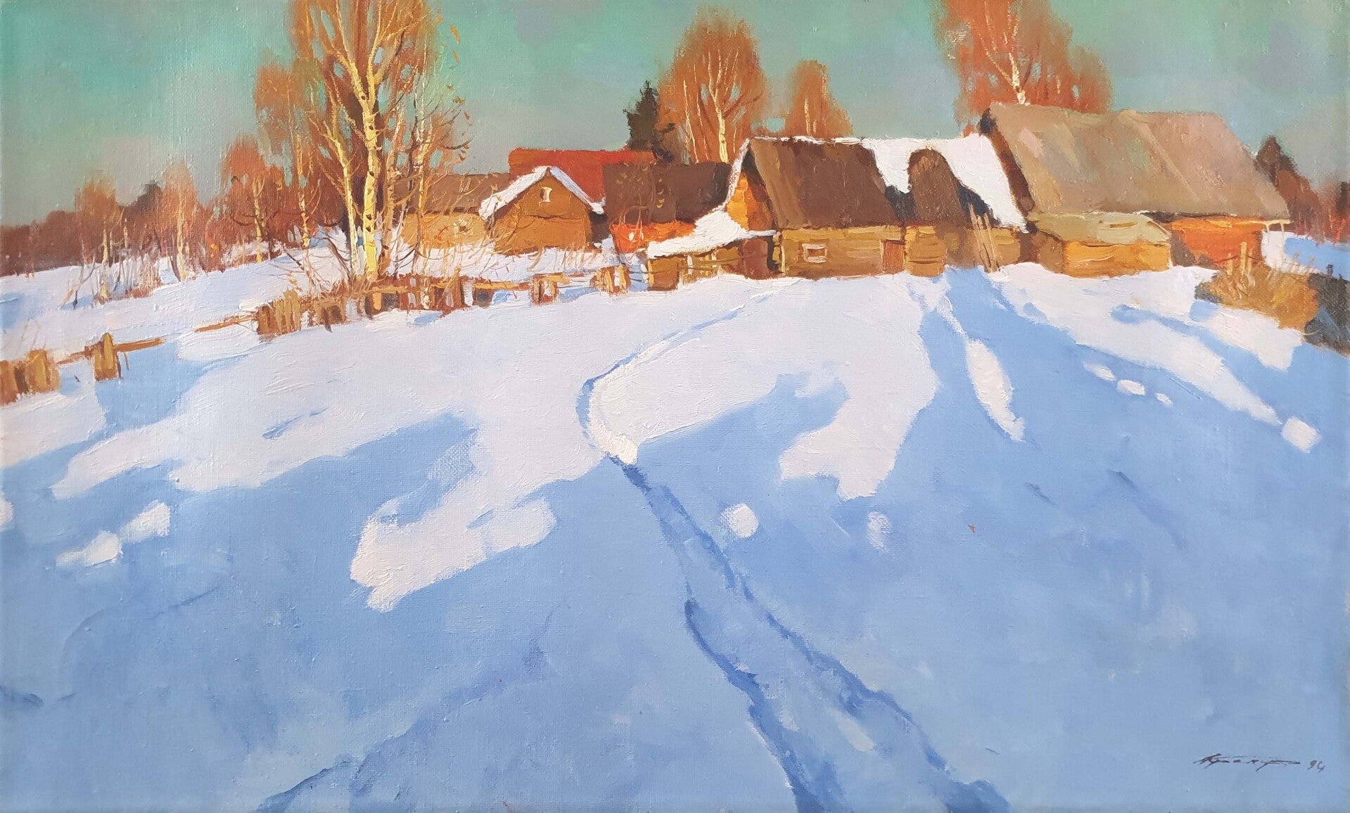 link to ALEXANDER KREMER