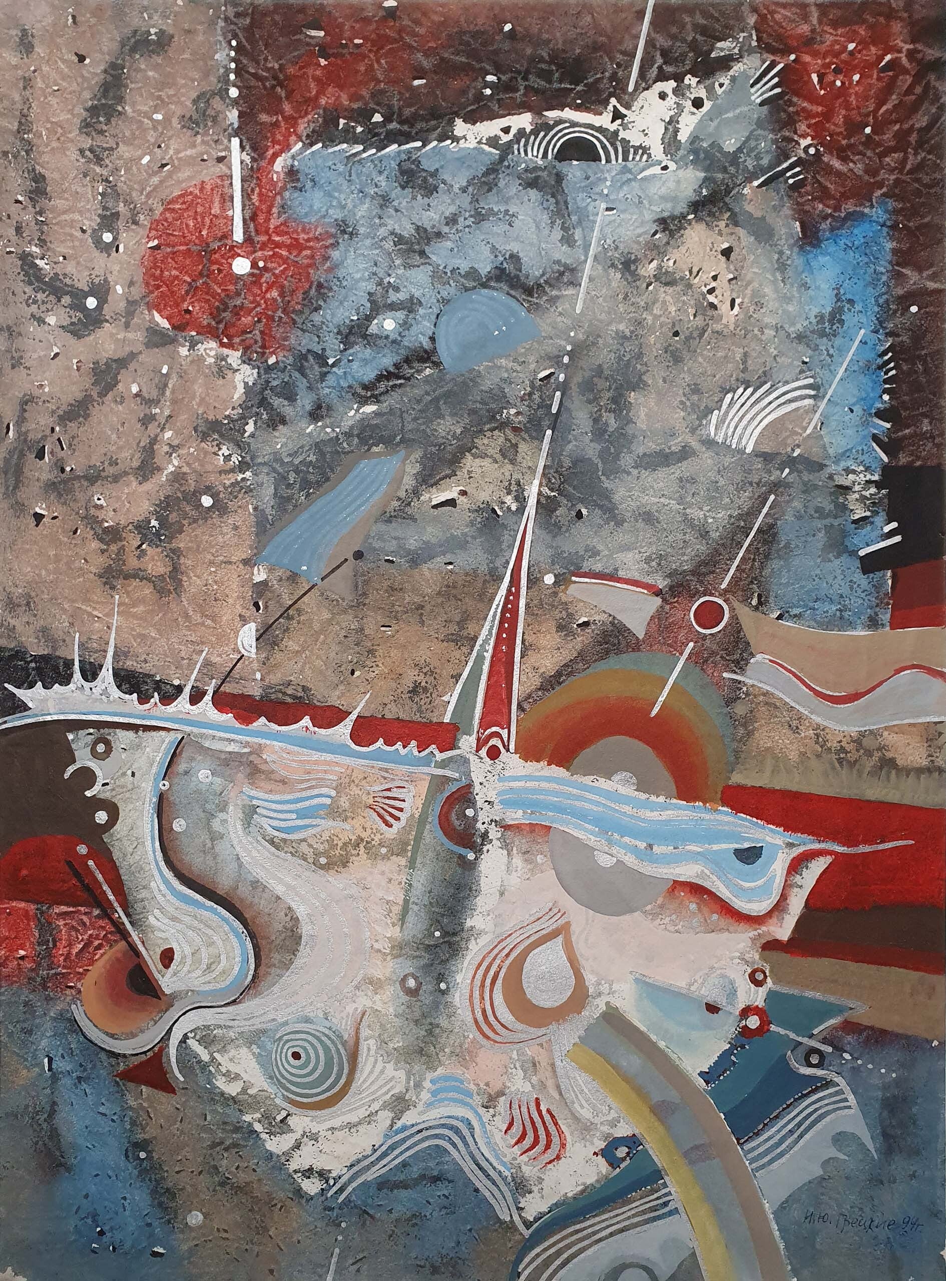 the painting "Universe"