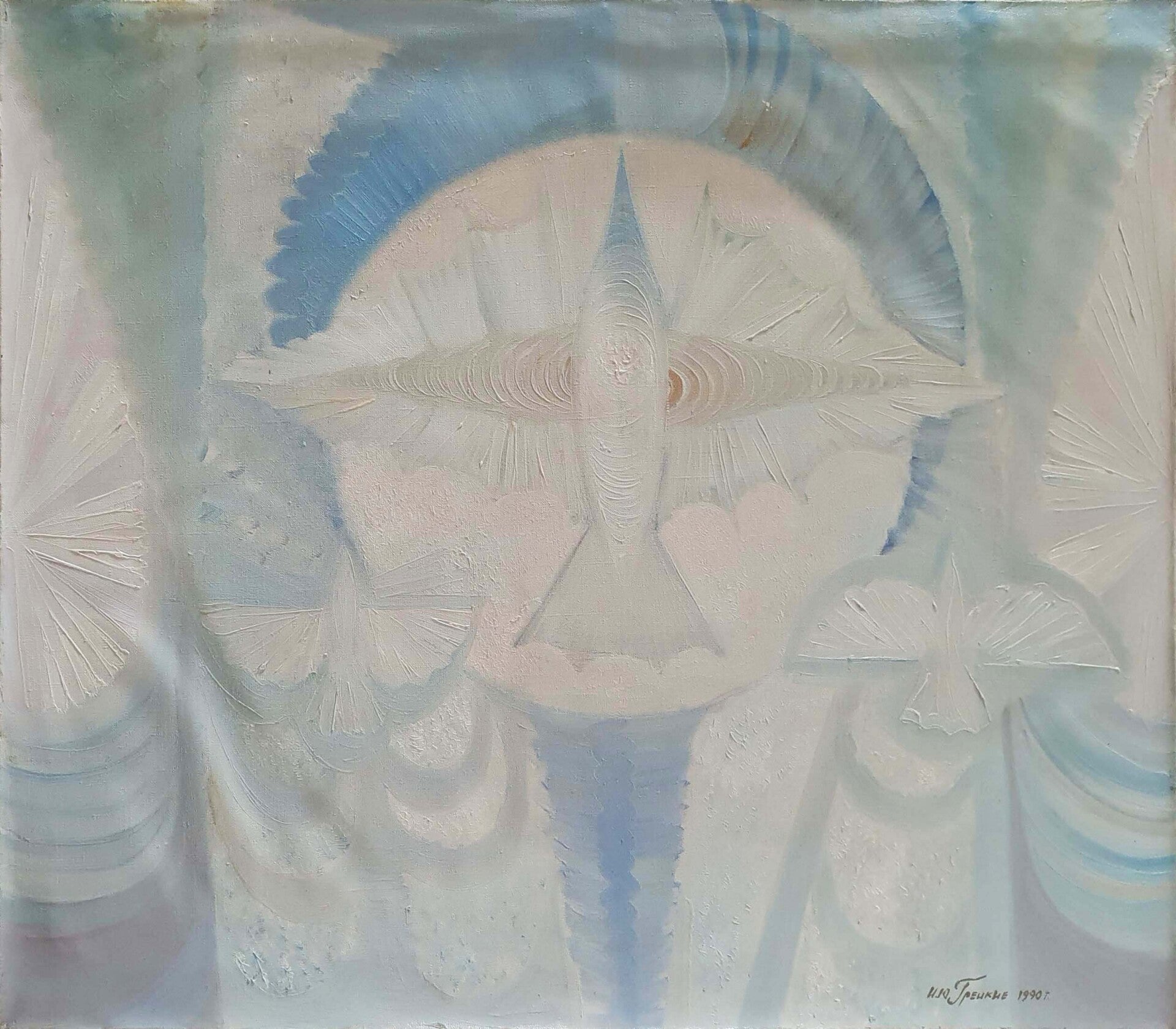 the painting "Flight"