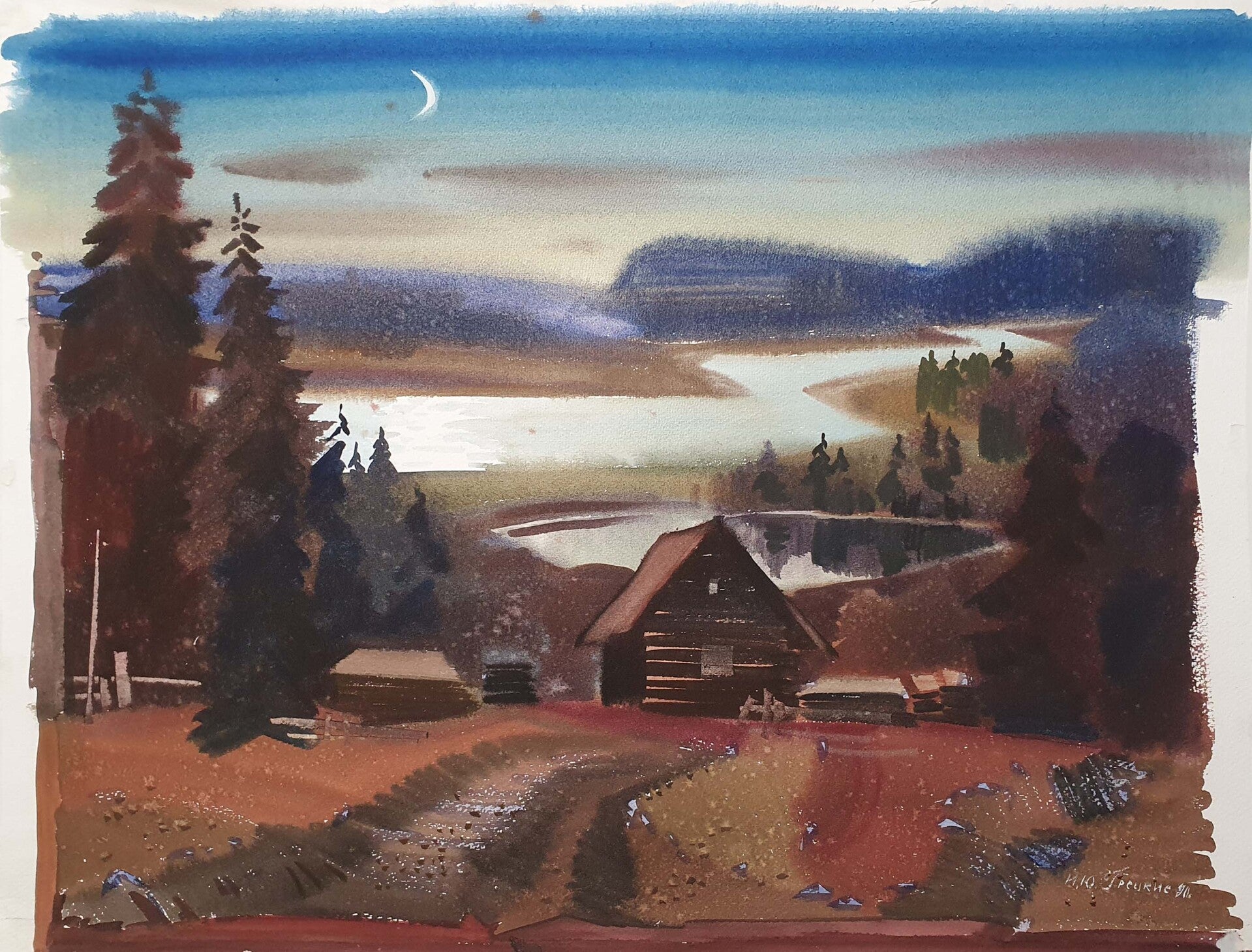 the painting "Kama Plains"