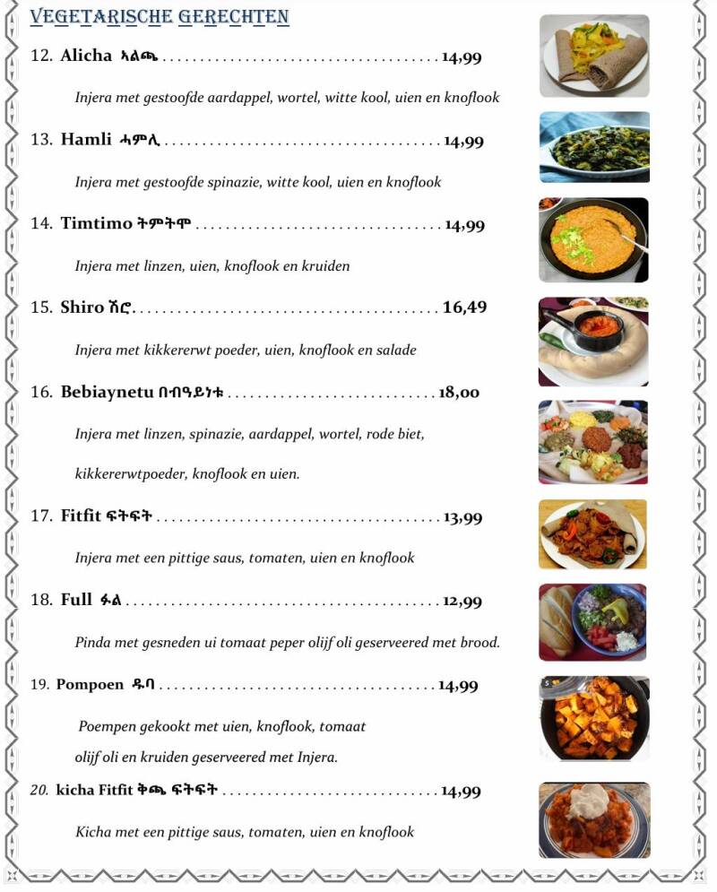 Vegetarische Habesha Eritrese en Ethiopische gerechten
