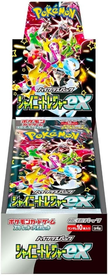 Pokemon Scarlatto e Violetto High class pack shiny Treasure EX SV4A box 10 buste (JAP)