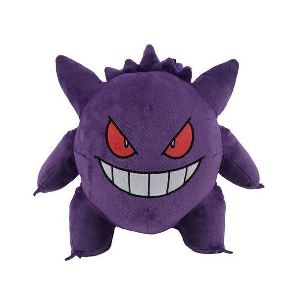 Pokemon Peluche zainetto Gengar 29cm
