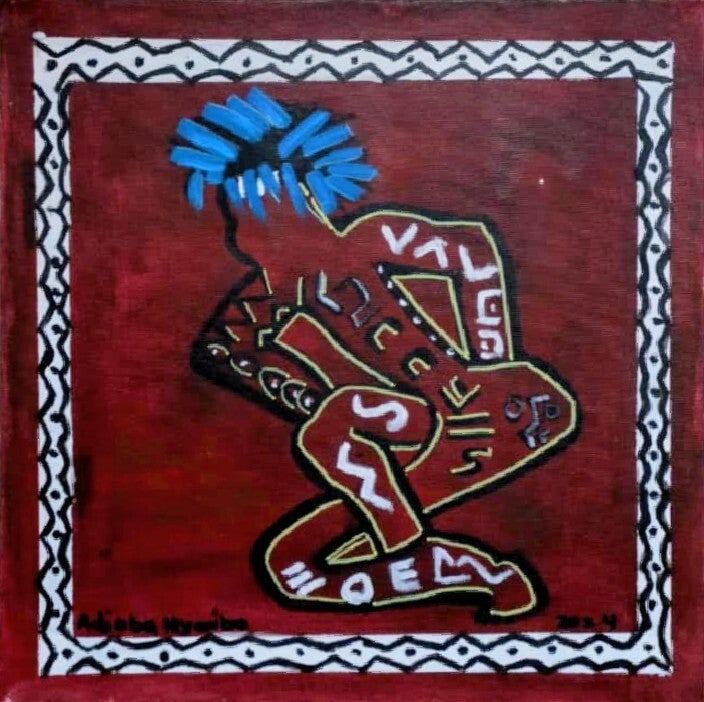 Great Dancer - 39 x 39cm - Price: