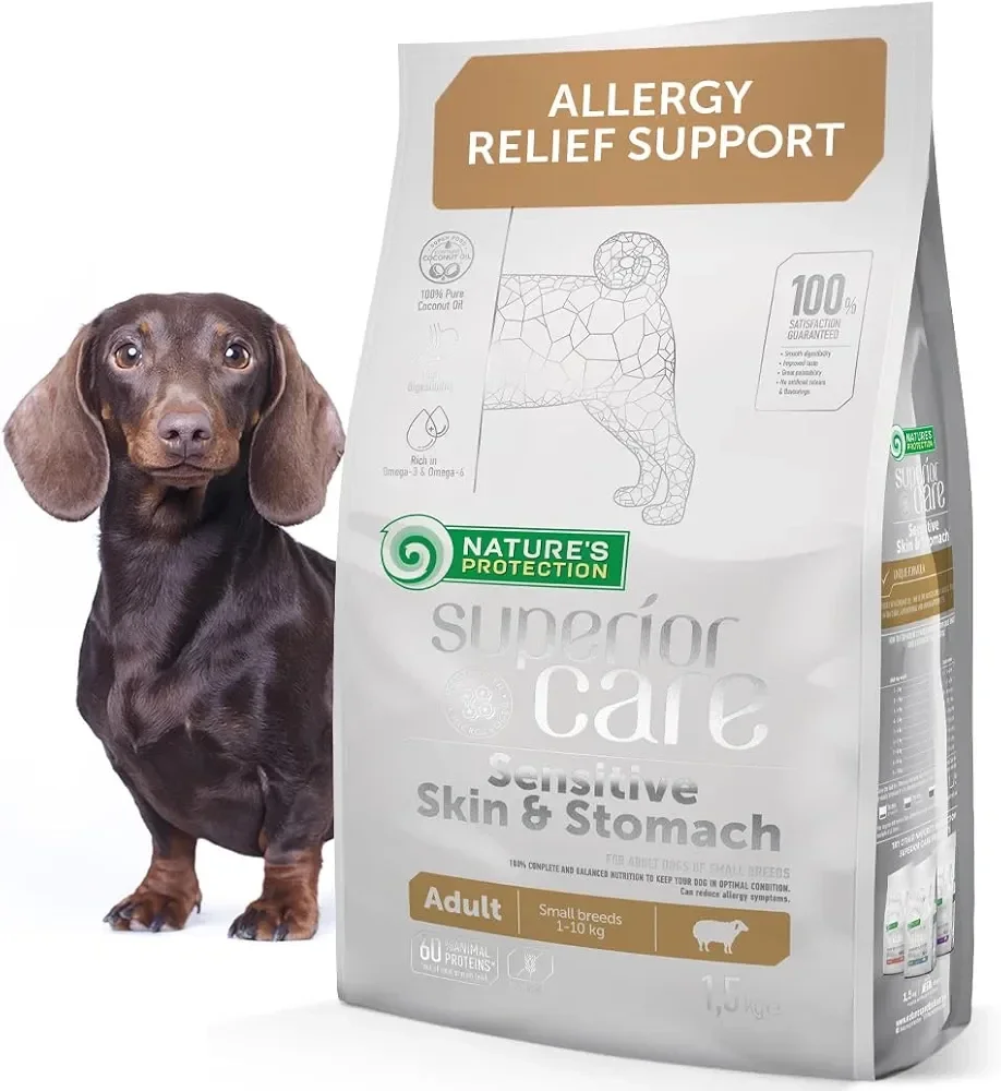 Dry food for adult dogs of small breeds with sensitive skin and stomach, with lamb