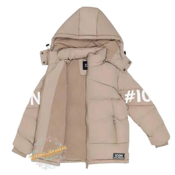Icon jas - Beige