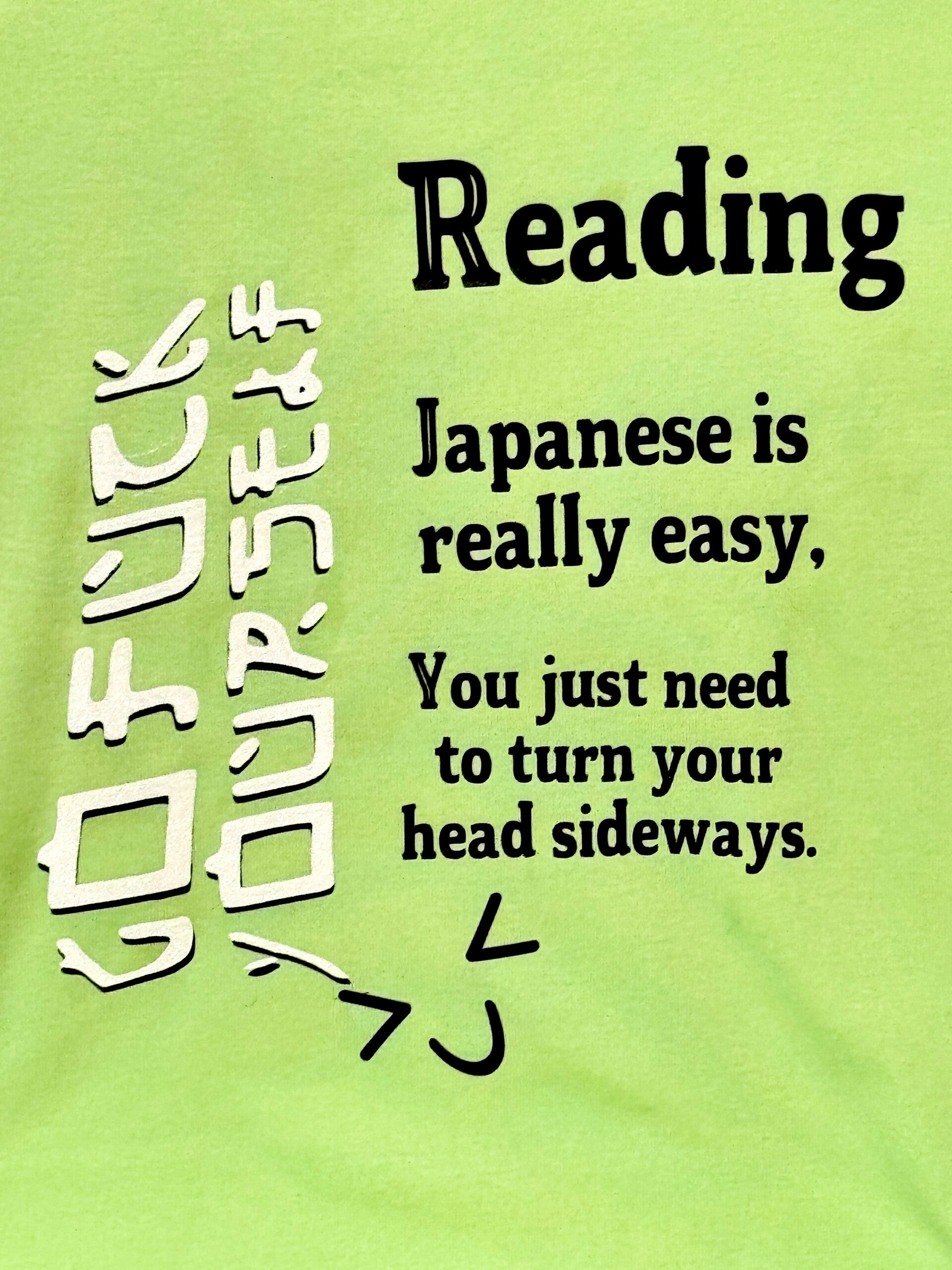 Reading Japanese Adult T-Shirt
