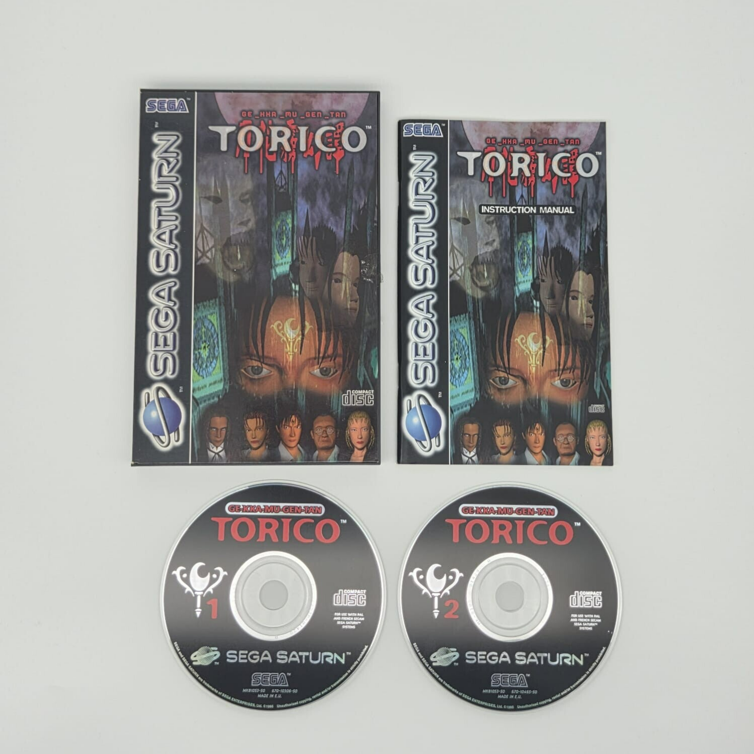 Sega Saturn Torico