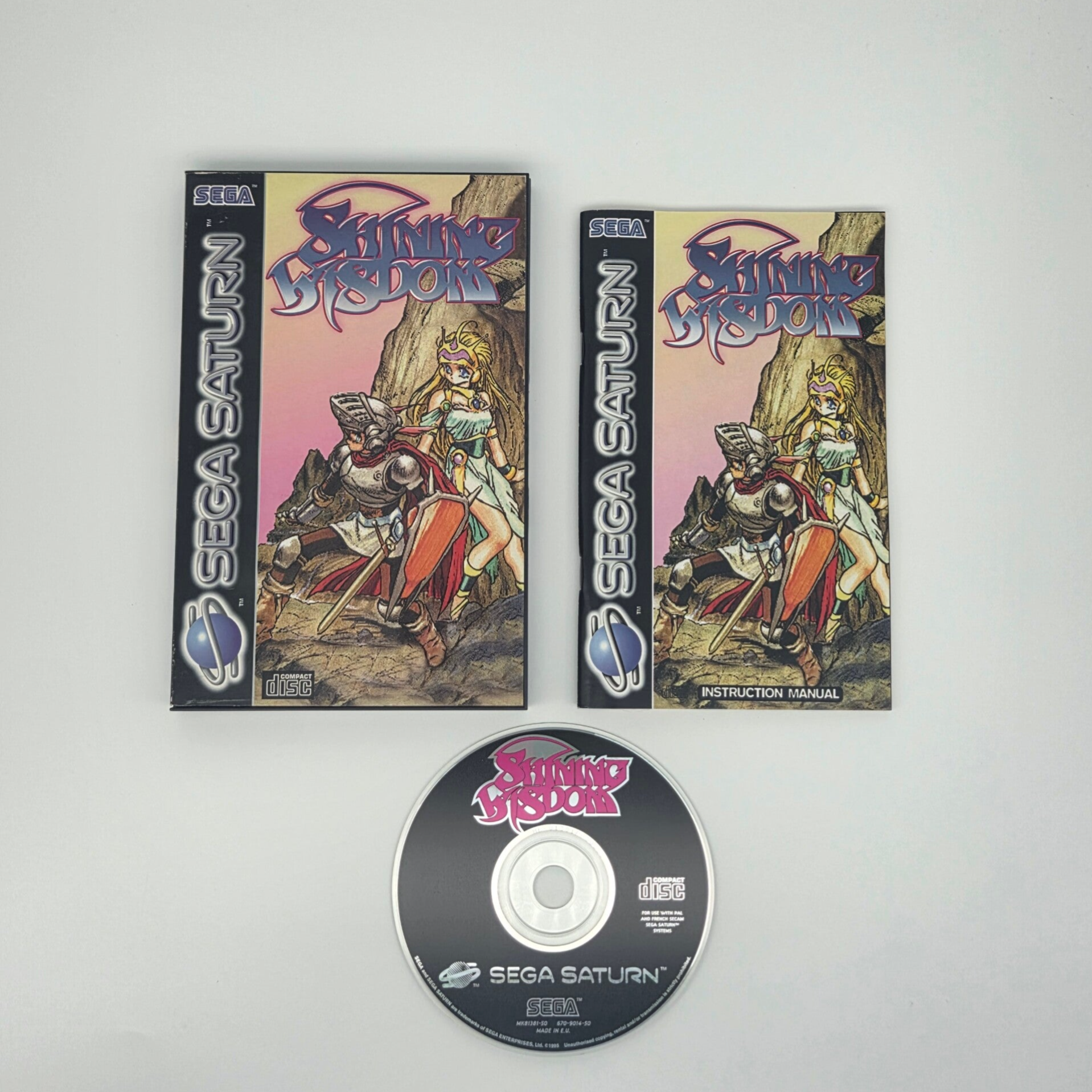 Sega Saturn Shining Wisdom