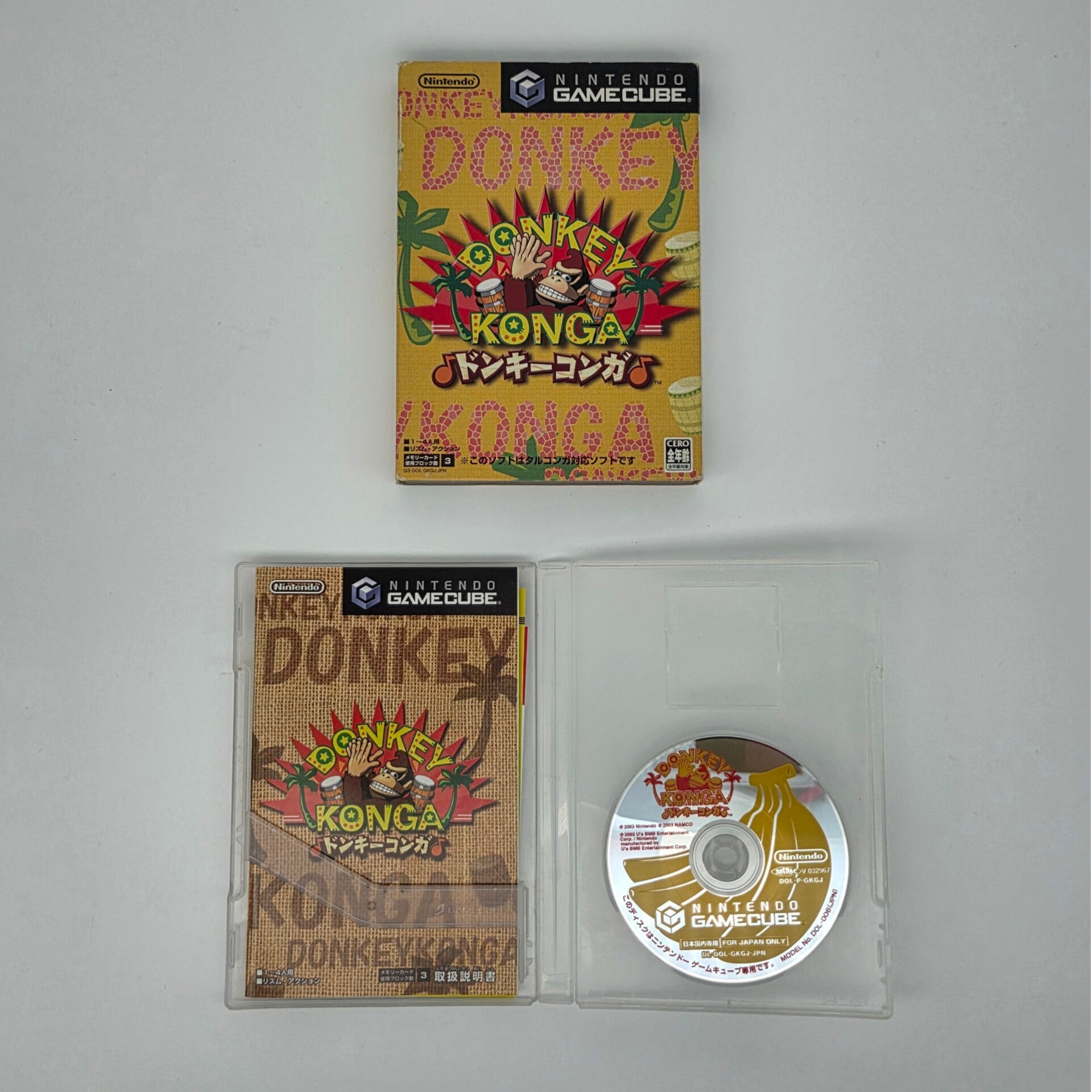 Gamecube Donkey Konga (Japans)