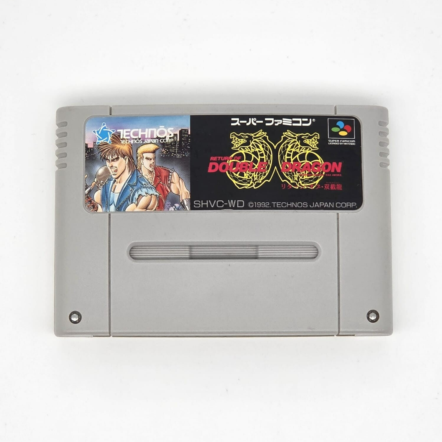 Super Famicom Return of Double Dragon