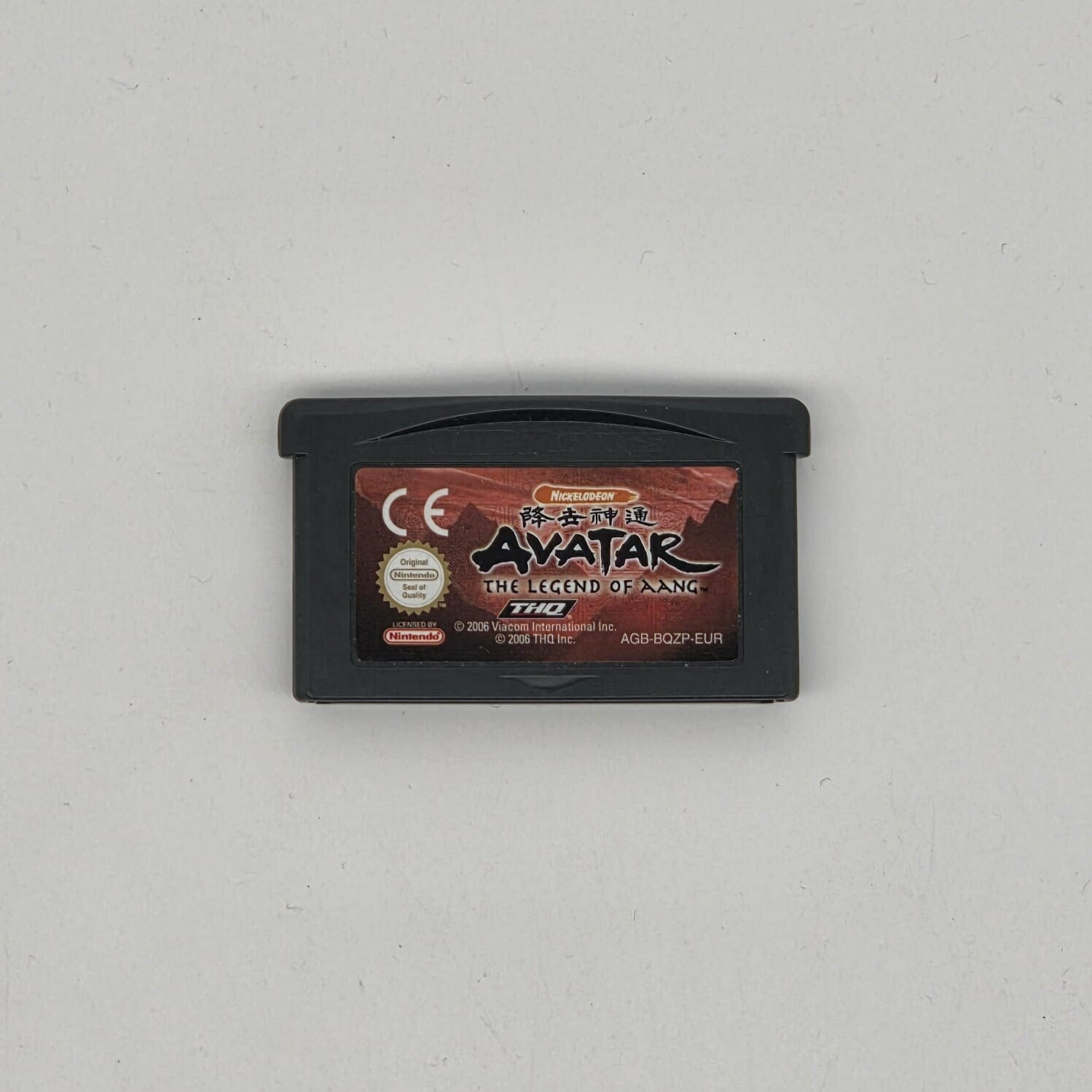 Gameboy Advance Avatar The Legend of Aang