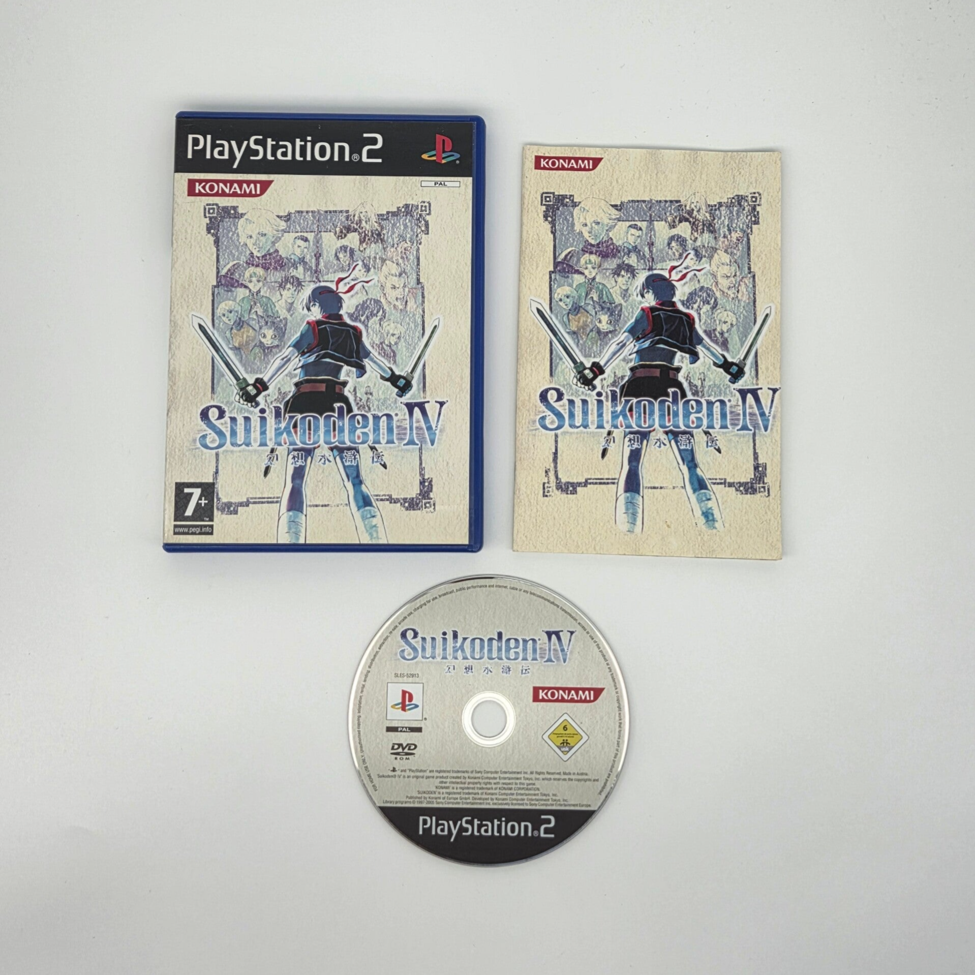 PlayStation 2 Suikoden IV