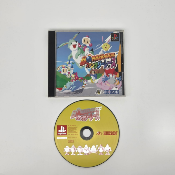 Playstation 1 Bomberman Fantasy Race Japans