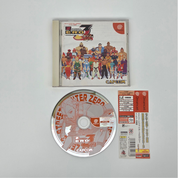 Dreamcast Street Fighter Zero 3 Japans