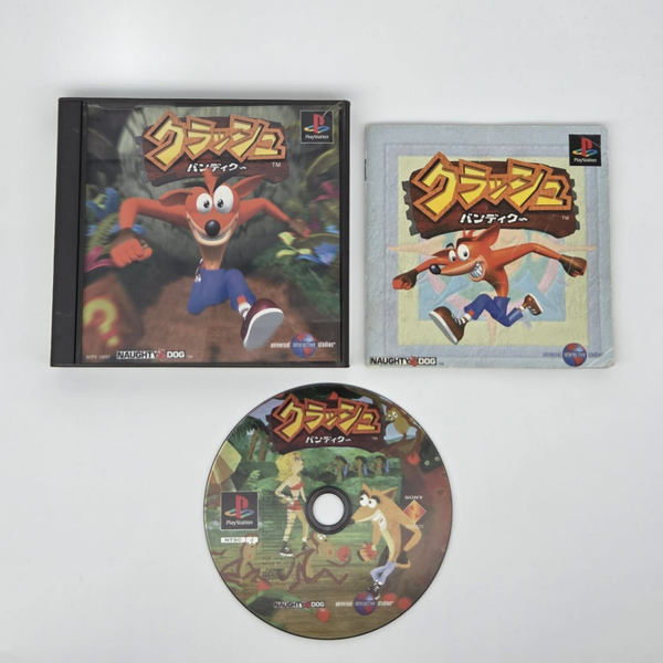 Playstation 1 Crash Bandicoot Japans
