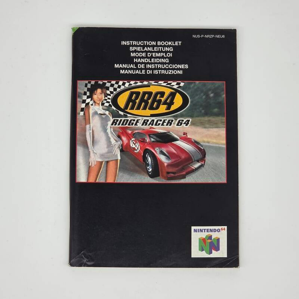 N64 Manual Ridge Racer 64