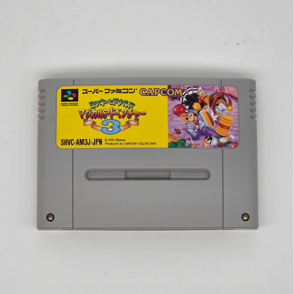 Snes Mickey’s Magical Quest 3 (Japans)