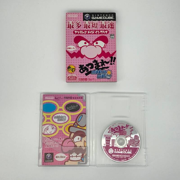 Gamecube WarioWare, Inc (Japans)