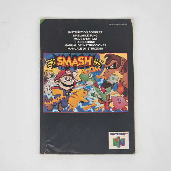N64 Manual Super Smash Bros 64
