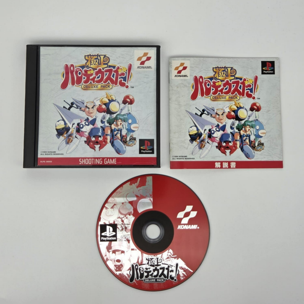 Playstation 1 Parodius Deluxe Pack Japans