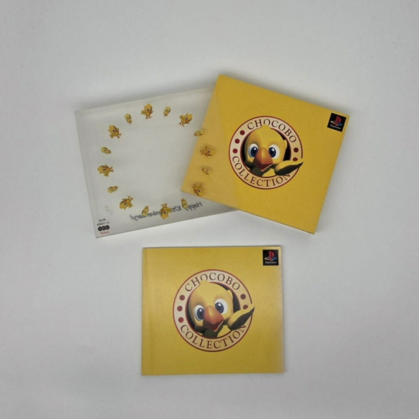 Playstation 1 Chocobo Collection 10th Anniversary Japans